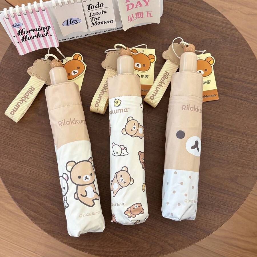 San-X Rilakkuma 日系卡通可愛慵懶熊可折疊傘,便攜防曬陽傘,適合女學生 - 彩色 - 查看 1