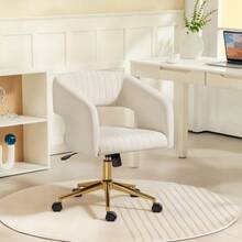Office Chair With Casters, Velvet-Look Upholstery, Height Adjustable And Tiltable, Cream White - White - View 2