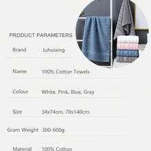 Luxury 100% Pure Cotton Wholesale Bath Towels, Soft And Highly Absorbent, Customized Knitted Baby Bath Towels For Home Use - Pink - View 7
