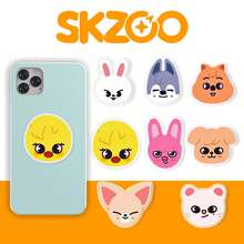 1套8件官方原創SKZOO可愛動物氣囊手機支架，壓克力材質，印花設計清晰可愛 - 彩色 - 查看 2