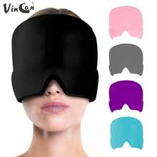 VINCAN بطانية رأس جل ثلجي (طبقة واحدة) - بطانية رأس قابل للتمدد، ضاغط بارد، خالي من الروائح، لا يتطلب طاقة/بطارية، مستلزمات العودة إلى المدرسة - متعدد الألوان - مشاهدة 2