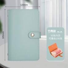 1PC Cash Savings Notebook Collection Commemorative Album Family Financial Ledger Savings Folder Cash Storage Bag Planner, Can Hold Up To 100 Sheets Of Paper, Compact And Portable, Suitable For Students And Office Use, Travel Wallet, Fashionable Design, Business Use, Artificial Leather Material - Multicolor - View 12