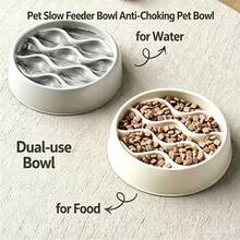 Mangkuk Makan Lambat 2-in-1 untuk Hewan Peliharaan, Mangkuk Makan dan Minum Anti Tersedak Bergelombang untuk Anjing dan Kucing Ukuran Kecil dan Sedang - Satu ukuran cocok untuk semua. - View 1