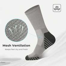 10 pares de calcetines deportivos para hombre, malla transpirable, absorción de humedad y resistencia al olor, adecuados para fitness, correr, senderismo al aire libre, fútbol y otros deportes - Multicolor - Ver 3