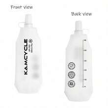 Unisex Running Hydration Vest Pack With 500ML Soft Water Bottle, Adjustable, Suitable For Hiking, Trail Running, Cycling, Marathon - Backpack + 500ml Water Bottle - View 2