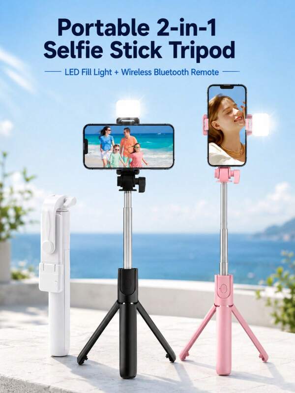 1pc Selfie Stick Tripod, Multi-Color Optional, Total Extended Length 108cm, Non-Slip Bracket With Fill Light, Detachable Remote Control For Remote Shooting, Compact All-In-One Design, Suitable For Travel And Short Video Selfie