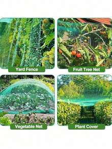 園藝防鳥網 植物保護網 耐用尼龍編織 防鳥、防鹿、防松鼠及其他動物 適用於蔬菜、果樹與雞舍 透氣網格設計 易於安裝 - A - 查看 9