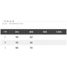 白色寬腿休閒褲，百搭青春風，純色附腰帶，九分長度，適合茶會、旅行、日常穿著，夏季 - 芥末黃 - 查看 5