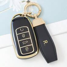 1個 Chery 汽車鑰匙保護套 TPU 防護遙控鑰匙殼，附鑰匙圈，適用於 Chery Tiggo 8 Pro、8plus、New 5 Plus、7pro，防塵防摔高端時尚鑰匙包 - KY6 - 查看 17