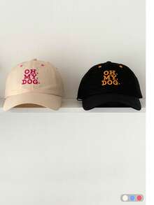 Women's Soft Top Letter Embroidered Yellow Baseball Cap, Spring/Summer New Quick-Dry Breathable Sun Protection Baseball Cap, Colorblock Lightweight UV Protection Hat - OH. Quick-drying - View 7