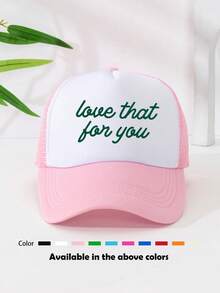 1pc Unisex Printed Decorative Funny Sponge Mesh Trucker Hat Baseball Cap Sun Hat Dad Hat, Suitable For Daily Use, Outdoor Travel, Hiking, Climbing, Beach Vacation - Multicolor - View 23
