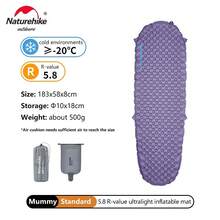 Naturehike R值5.8充氣睡墊 戶外露營防潮墊 - 彩色 - 查看 13