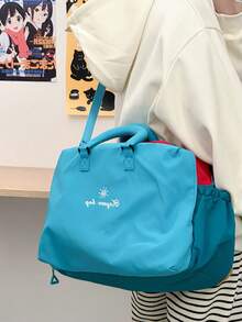 Dopamine Color Block Large Capacity Travel Bag, Lightweight Nylon Weekend Tote Bag With Detachable Shoulder Strap, Multi-Pocket Gym Overnight Travel Bag - Multicolor - View 7