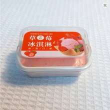 特大號軟擠壓蛋糕盒壓力緩解玩具，超滋潤柔軟慢回彈，輕壓快回彈，緩解壓力與焦慮，適合成人的創意趣味禮物 - 彩色 - 查看 12