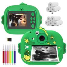 Kids Instant Camera Toy With Dual 1080P HD Cameras, 1200mAh Battery, 2 Printing Modes And 3 Printing Density Levels, Perfect Gift For Children, Suitable For Christmas And New Year - Multicolor - View 12