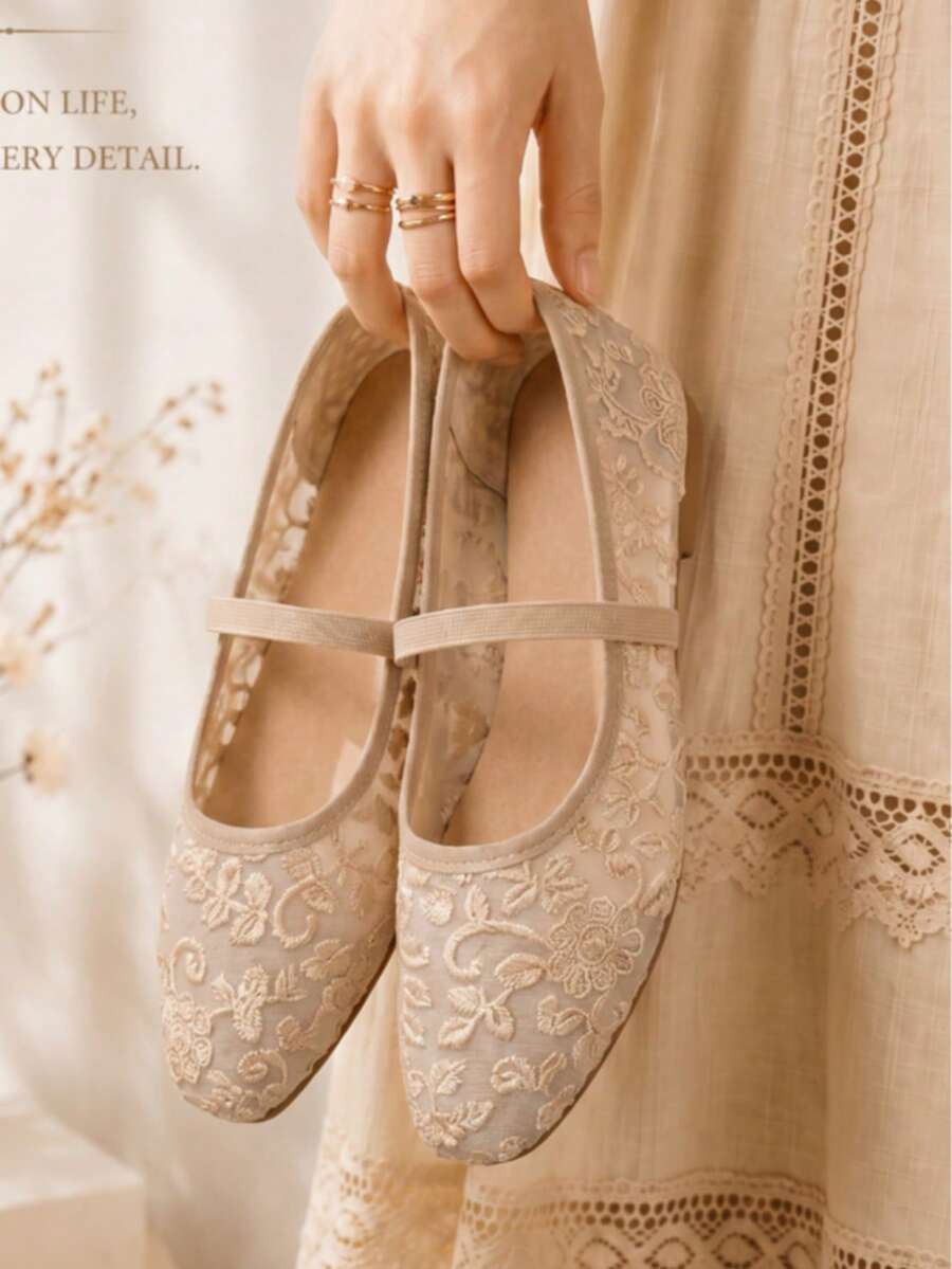 planare Square Toe Mesh Flats, Cute, Summer Shoes, Comfortable Shoes (Fabric Pattern Random), Mary Jane Shoe, Red, Ballet Flats - Khaki - View 1
