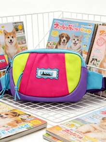 1pc Fashion Waist Bag, Color Block Chest Bag, One Shoulder Crossbody Bag For Teenagers, Storage Bag, Multi-Functional Chest Bag, Mini Coin Purse, Sports Crossbody Bag, Toy Bag, Multi-Purpose Storage Bag, Travel Bag - Multicolor - View 5