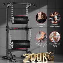 GartistGo Height-Adjustable Power Tower Dip Station With Pull-Up Bar, Freestanding Multifunctional Strength Training Station For The Home Gym - Black - View 5