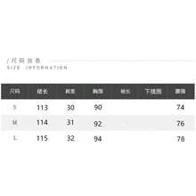 韓式優雅白色休閒拉鍊長洋裝，適合晚間約會、日常穿著與拍照，夏季款 - 藍色 - 查看 5