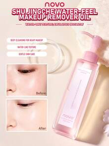NOVO This Gentle Cleansing Oil Provides Deep Cleaning, Leaving Skin Feeling Fresh And Non-Greasy. It Is Suitable For Light And Heavy Makeup, And Perfect For Travel Use. - 01# Cleansing Oil - View 1