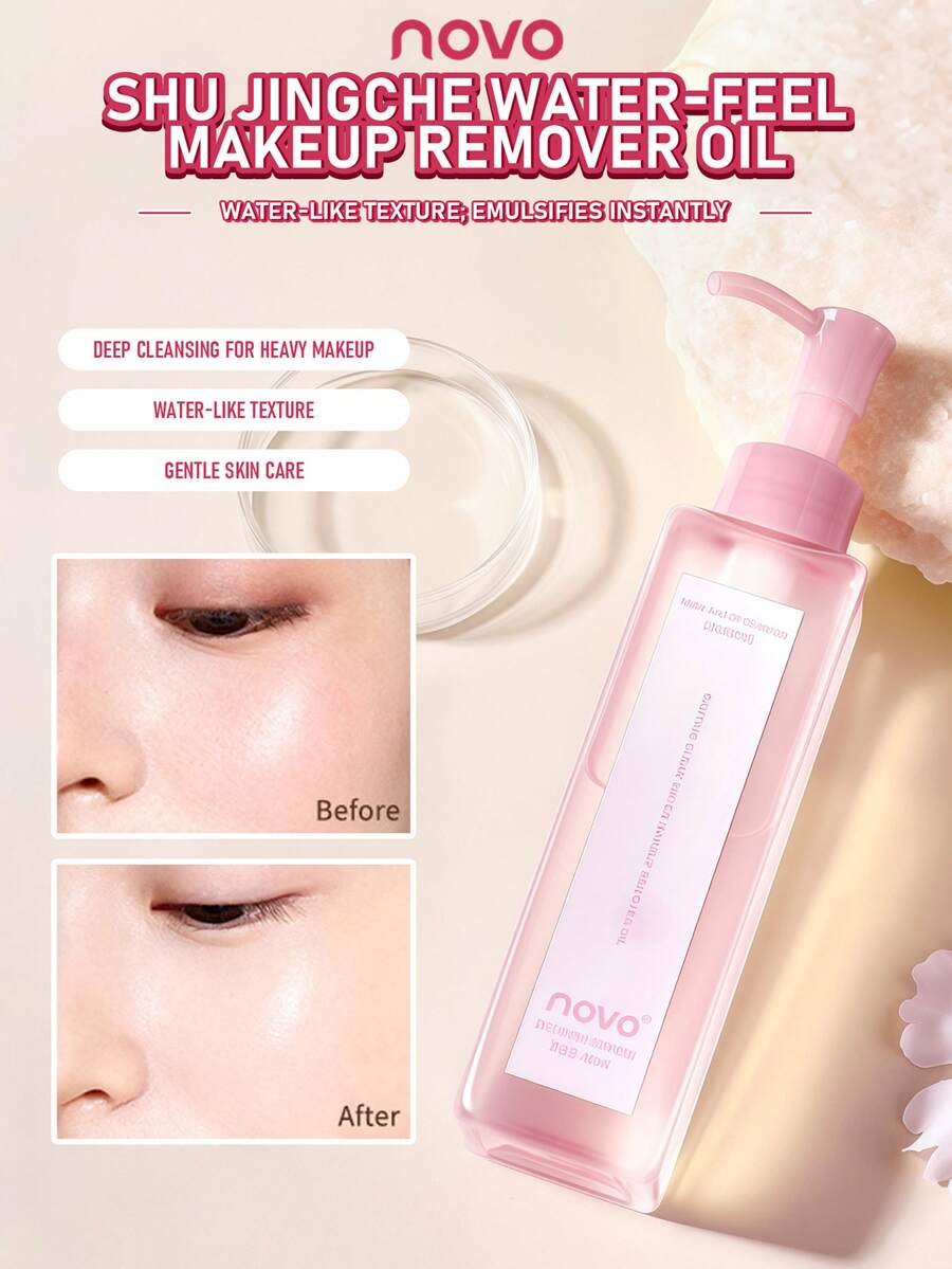 NOVO This Gentle Cleansing Oil Provides Deep Cleaning, Leaving Skin Feeling Fresh And Non-Greasy. It Is Suitable For Light And Heavy Makeup, And Perfect For Travel Use. - 01# Cleansing Oil - View 1