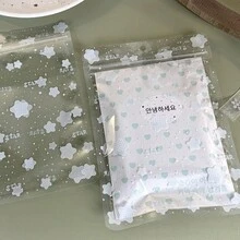 30pcs Party Gift Self-Sealing Bags, Holiday Gift Self-Sealing Bags, Blue Star Pattern Gift Bags, Transparent Self-Sealing Gift Bags, High-End Gift Self-Sealing Packaging Bags, Suitable For Women's Small Gift Packaging Bags, Holiday, Party, Birthday Gift Packaging Bags, As Well As Daily Storage Bags And Plastic Self-Sealing Bags. - Gift Bags - View 4