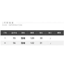 韓系簡約休閒杏色短袖T恤與寬腿褲兩件套，優雅休閒不對稱/不規則穿搭，適合晚間約會、度假、日常穿著，夏季 - 灰色 - 查看 6