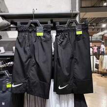 Nike Dri-FIT 速乾男款跑步訓練短褲 梭織運動百慕達短褲 - 黑色 - 查看 11