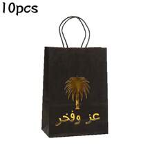 20pcs/10pcs Gold Foil Saudi National Day Gift Packaging Bag Stickers, Suitable For Saudi National Day Party DIY Gift Decoration Supplies - Multicolor - View 11
