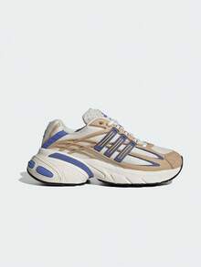 Adidas Originals Unisex ADISTAR XLG 2.0 W Low-Top Sports Casual Shoes KI4180 - Dusty Blue - View 1
