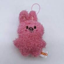 SKZOO 1 Set 8pcs 8cm Super Mini Plush Keychain, Starlight Concert Souvenir, Girls Cartoon Plush Doll Birthday Gift, Cute Skin-Friendly Accessory - Multicolor - View 16