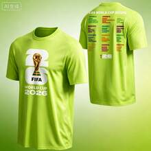 FIFA World Cup 2026 ™     World Cup Bracket Tee - Unisex - 螢光綠 - 查看 1