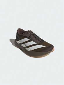 Adidas Men's Adizero  SL M Running Shoes Low-Top KI6913 - Army Green - View 5