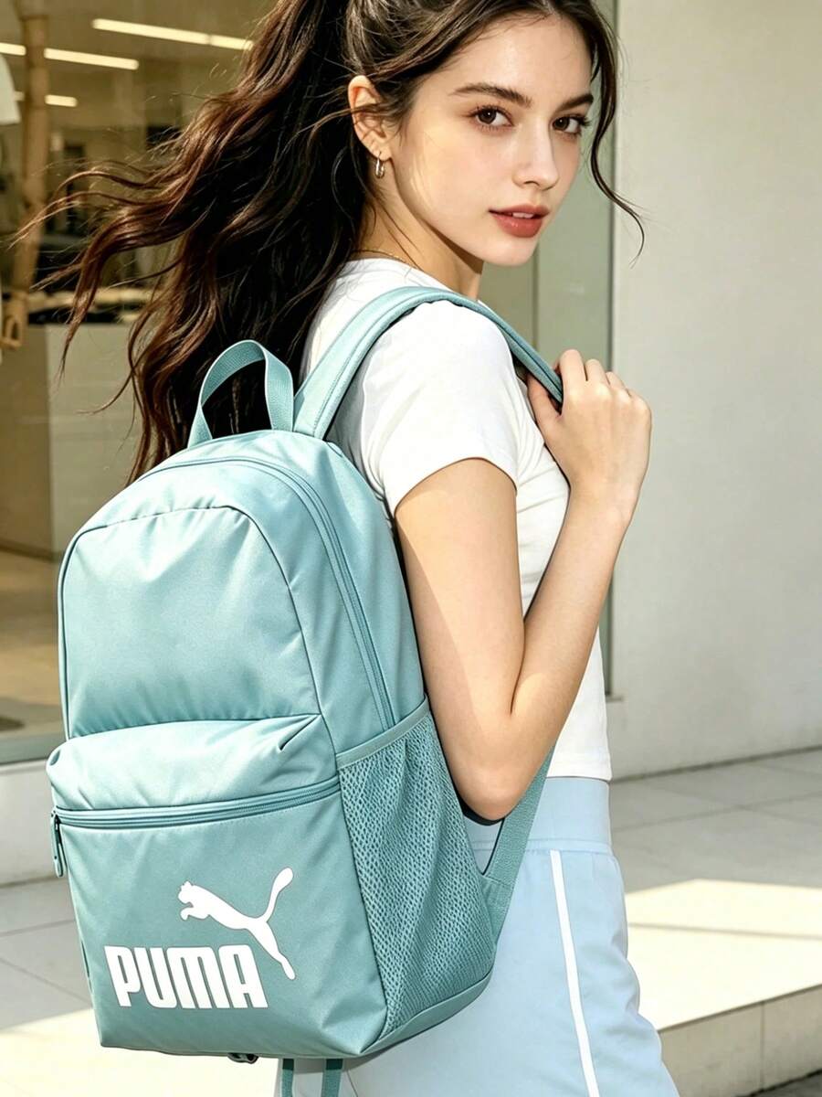 Puma 男包女包學生包書包Phase Backpack 運動包健身休閒包款雙肩包 075487 - 礦石藍 - 查看 1