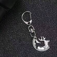 2pcs/Set Separable Deer Head Keychain, Interlocking Morgan Silver Coin Puzzle Pendant, Vintage Gothic Style Coin Charm, Matching Car Key Accessories For Couples - 2 Deer Heads - View 4