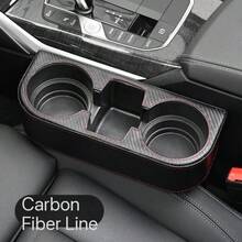 汽車座椅縫隙收納盒 皮革杯架 座椅收納整理盒 汽車杯架收納袋 - 多款式 - 查看 18