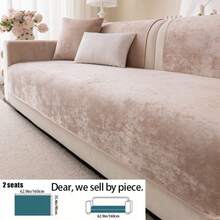 1pc Cloud Plush Solid Color Sofa Cushion Cover, Non-Slip Washable Sofa Protector, Suitable For Pet Owners, Families With Children, Soft Neutral Minimalist Style, Living Room Apartment Daily Home Decor, Multiple Sizes And Colors Available - Camel - View 13