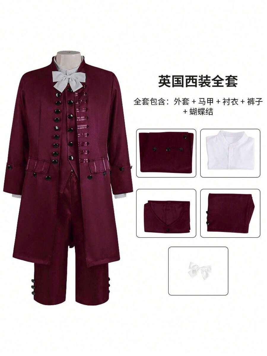 Set costume da principe di corte per Halloween, abito medievale vintage per cosplay, costume da cosplay - abito rosso in stile britannico - Visualizzare 1
