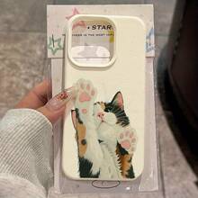 Handyhülle - Süße Calico-Katze: Lychee-Muster ist geeignet für Samsung-Serie, Apple-Serie,  14 Pro Handyhülle, Apple 13 Schutzhülle, 11/12 ist geeignet für  15 Plus Handyhülle, 14 Pro Max Apple 13 Schutzhülle, 12 Head ist geeignet für... - Weiss - Übersicht 3