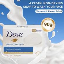 Dove 敏感肌美容皂 1 塊 90g 無香料 低致敏溫和舒緩 不刺激 臉部與身體清潔皂 敏感肌日常護理 - 新90g敏感肌 - 查看 6