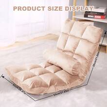 Floor Chair With Back Support, 5-Position Adjustable Folding Chair, Padded Gaming Chair, Meditation Chair For Adults, Comfy Lounge Recliner With Back Cushion, Side Pocket & Removable Cover, Lazy Sofa Sleeper For Gaming, Relaxing, Or Lounging - 卡其色 - 查看 8