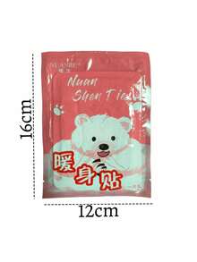 Winter Full Body And Foot Warmers - Ideal For Skiing, Ice Skating, Cold Weather Camping. Perfect Gift For Easter, Mother's Day, Women's Day And Independence Day. Used For Warming Hands, Feet, Chest And Back, Suitable For Outdoor Use, Large Hand Warmers And Body Warmers, Long-Lasting, High-Efficiency Warmers, Designed For Winter And Outdoor Work, Cold Protection, Physical Heating Warmers - A - View 14