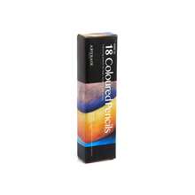 Middle East Stationery Colored Pencils 12/18/24/36/48/72 Colors Oil-Based Colored Pencils For Drawing - Sets - View 4