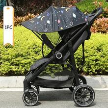 Portable UPF50+ Baby Stroller Sunshade, Protection, Baby Stroller Accessories. - Outer Space - View 2