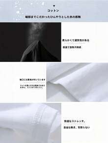Women T-Shirts - White - View 7
