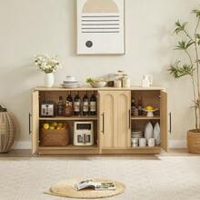 Arched Front Sideboard With 4 Doors, Soft-Close Hinges & Anti-Tip Device, 160cm Wide Storage Cabinet For Living Room & Dining Room, Wood Color - Camel - View 4