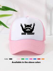 1 pezzo Cappellino da camionista unisex con stampa decorativa divertente in rete di spugna, cappellino da baseball, cappello da sole, cappellino da papà, adatto per uso quotidiano, viaggi all'aperto, escursionismo, arrampicata, vacanze al mare - Multicolore - Visualizzare 12