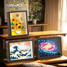 900+Pcs Famous Painting Building Blocks Puzzle With Frame, Van Gogh Galaxy Pixel Art Building Blocks, Starry Night, Great Wave Off Kanagawa, Sunflower Frame, Assembled Famous Painting, Building Block Toy Set, Living Room Home Decor Painting, Creative DIY Wall Decor, Assembled Art Hanging Painting, Creative Gift - Multicolor - View 1