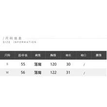 韓系簡約休閒杏色短袖T恤與寬腿褲兩件套，優雅休閒不對稱/不規則穿搭，適合晚間約會、度假、日常穿著，夏季 - 黑色 - 查看 6