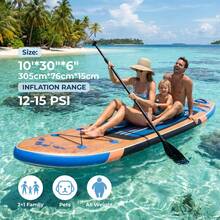 Stand Up Paddling Board 305cm Adults Inflatable Stand Up Paddle With All Accessories, For All Skill Levels, 200kg Load Capacity For 2 People - Brown Wood Grain Color - View 2